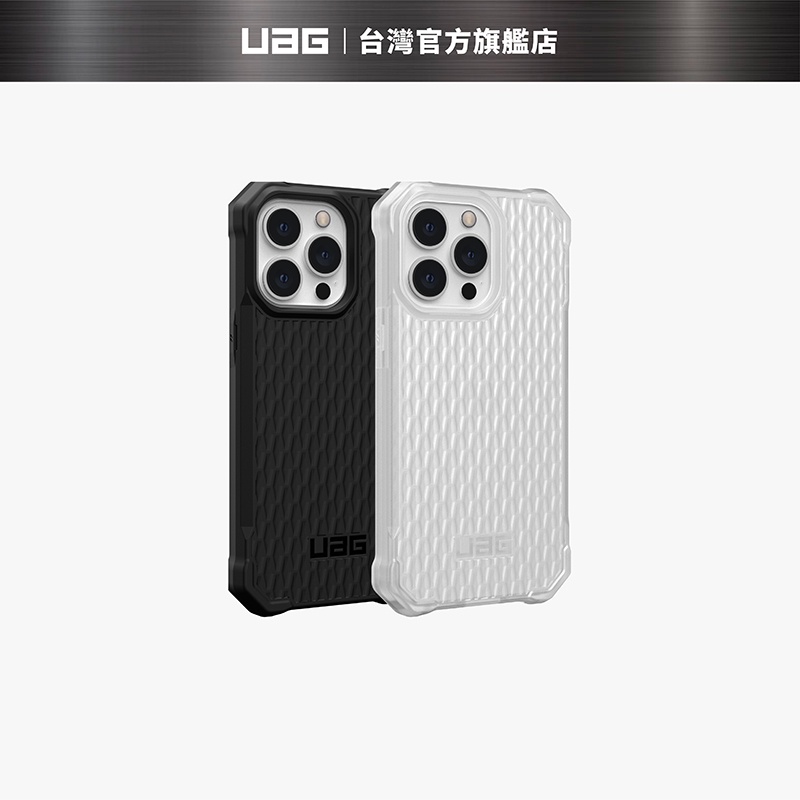 【UAG】iPhone 13系列 耐衝擊輕量保護殼 (美國軍規 防摔殼 手機殼)