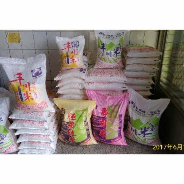 30台斤免運、丰川米、白米、長米、胚芽米、糙米、蓬萊白米、越光米、芋香米、長香米 、泰國香米