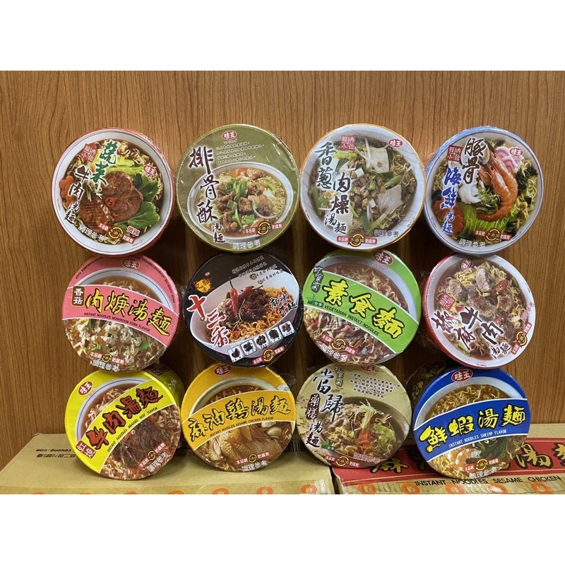 味王泡麵 14種口味 可混搭 四大超商 蝦皮店到店一單可寄24碗